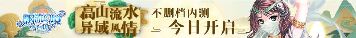 定陶县娱乐网